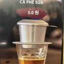 연암장 | [사상] 분짜, 쌀국수가 맛있는 사상역맛집 베어분짜