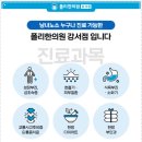 강서한의원 네이버블로그