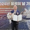 원콜 이미지