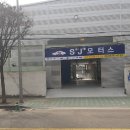 타라모터스