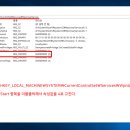 수정버튼 네이버블로그