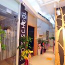 예다솜어린이집 이미지