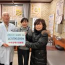 아주안제요양병원 이미지