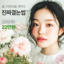 리앤채움의원 네이버블로그