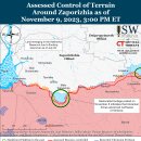 러시아 공세 캠페인 평가, 2023년 11월 9일(우크라이나 전황) 이미지