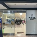 불광1-010 이미지