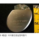 조미성 행정사사무소 네이버블로그