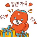 네일수 - 남구 와와로 72 | 네일수