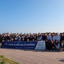 대산(관) 이미지