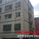 원미로124번길 이미지