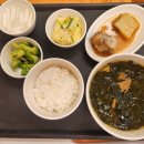 장스여성병원 | 장스여성병원(망우) 제왕절개 출산 후기: 4일차+퇴원