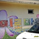 미로(美路) 이미지