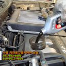 나노자동차정비공업사 이미지