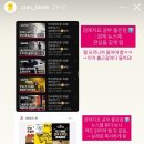 티앤피코리아 | 내돈내산 샀음이 🤗💛