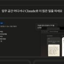 앤트디자인