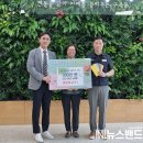 협진교통(주) 이미지