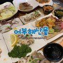 구암동298 이미지