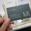 라움메디 이미지