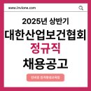 대한산업 이미지