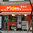 [송파-맘스돈까스] 송파맛집 가락시장역 돈까스맛집 잠실맛집 솔직리뷰 메뉴판 주차 가성비분식집