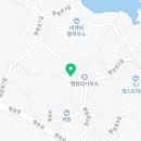 스카이팜에듀교육원