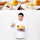 파파도나스 - 양평군 양평시장길 19 | 파파도나스