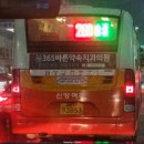 구암동260 이미지