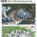 난곡동-47 네이버블로그