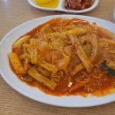 대박 김밥 이미지