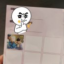 프레젠트유