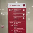 (주)베스트웨스턴플러스경주 이미지