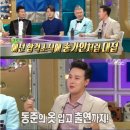 일민유치원 이미지