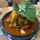 유명한감자탕 | [광진구] 24시 감자탕 맛집 유명한 감자탕 우거지감자탕 후기