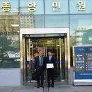 수원지방검찰청 안양지청 이미지