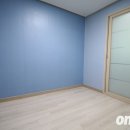영진빌라