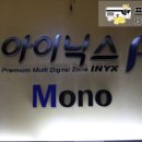 닉스 PC방 이미지