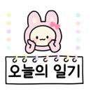 마장동그남자 이미지