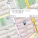 현우세탁소 이미지