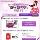 고고옥션 이미지