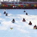 덕유산힐링존 이미지