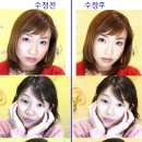 화장빨