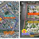 삼신공인중개사사무소 이미지