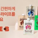 코코정