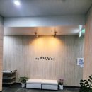 바다담스파풀빌라 | 묵호 숙소 바다담 스파풀빌라펜션 오션뷰 내돈내산 후기