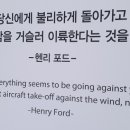 안양권투체육관 이미지