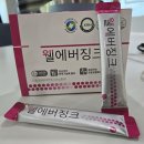 루나뷰티 이미지