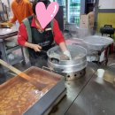 철판꼬치천국 이미지