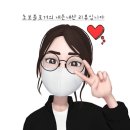 대감숯불갈비 이미지