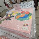 [남부] 수채일러스트(2025) | 오랑주리-오르세미술관 특별전 : 세잔, 르누아르 아트샵 후기