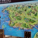 황금빛 떡방 이미지